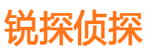 玉田市调查公司